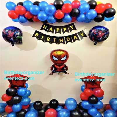 MMTX Game Birthday Balloon Decoration for Boys Xbox Party Decorations with  Happy Birthday Banner Video Game Controller Star Balloons Tablecloth for  Gamer Boys Birthday Party - Walmart.com